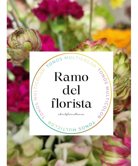 Ramo malva multicolor en Miajadas