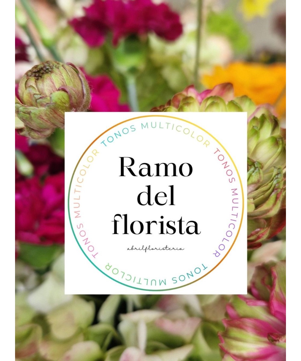 Ramo malva multicolor en Miajadas